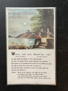 Vintage German Romance Postcard If I Were A Wizard Wenn Ich Ein Zaub’rer War’ - Picture 1 of 3