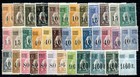 PORTUGAL 1928 472-507 * SEHR SCHÖNER kompletter SATZ +EXTRA 37 WERTE(09965