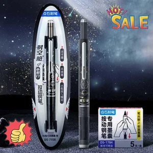Retractable Fountain Pen Smooth Writing Press Fountain Pen Men&Women Writing-UK| - Picture 1 of 19