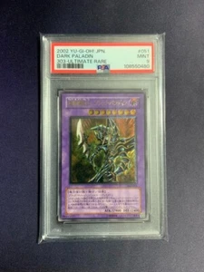 PSA 9 MINT 2002 Dark Paladin 303-051 Ultimate Rare YuGiOh Card Japanese Vintage - Picture 1 of 3