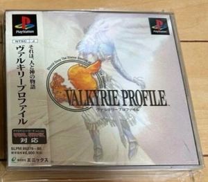 Valkyrie Profile Sony PlayStation PS1 Complete CIB Japanese Version RPG Game - Picture 1 of 2