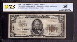 1929 $50 DROVERS NATIONAL BANK NOTE CURRENCY CHICAGO ILLINOIS PCGS B VF 25 - Picture 1 of 4