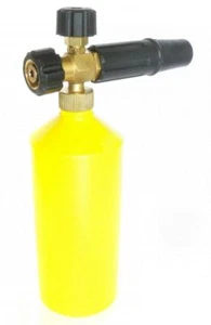 Schaumlanze für Karcher HD/HDS M22x1,5 Hochdruckreiniger Schaumkanone Gelb - Bild 1 von 3