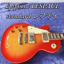 Epiphone Lespaul Standard Lefty for sale