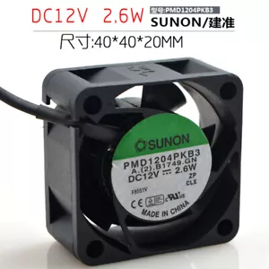 Ventilateur de refroidissement SUNON PMD1204PKB3-A 12V 2,6W 4020 4CM 40mmx40mmx20mm 1,6"x1,6"x0,8" - Photo 1/10