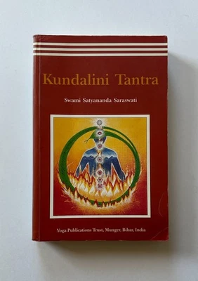 Swami Satyananda Saraswati KUNDALINI TANTRA | 2003 Trade Paperback Foto 1 de 4