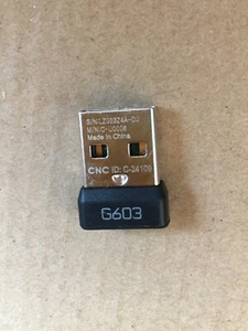 USB Logitech G603 - Photo 1/2