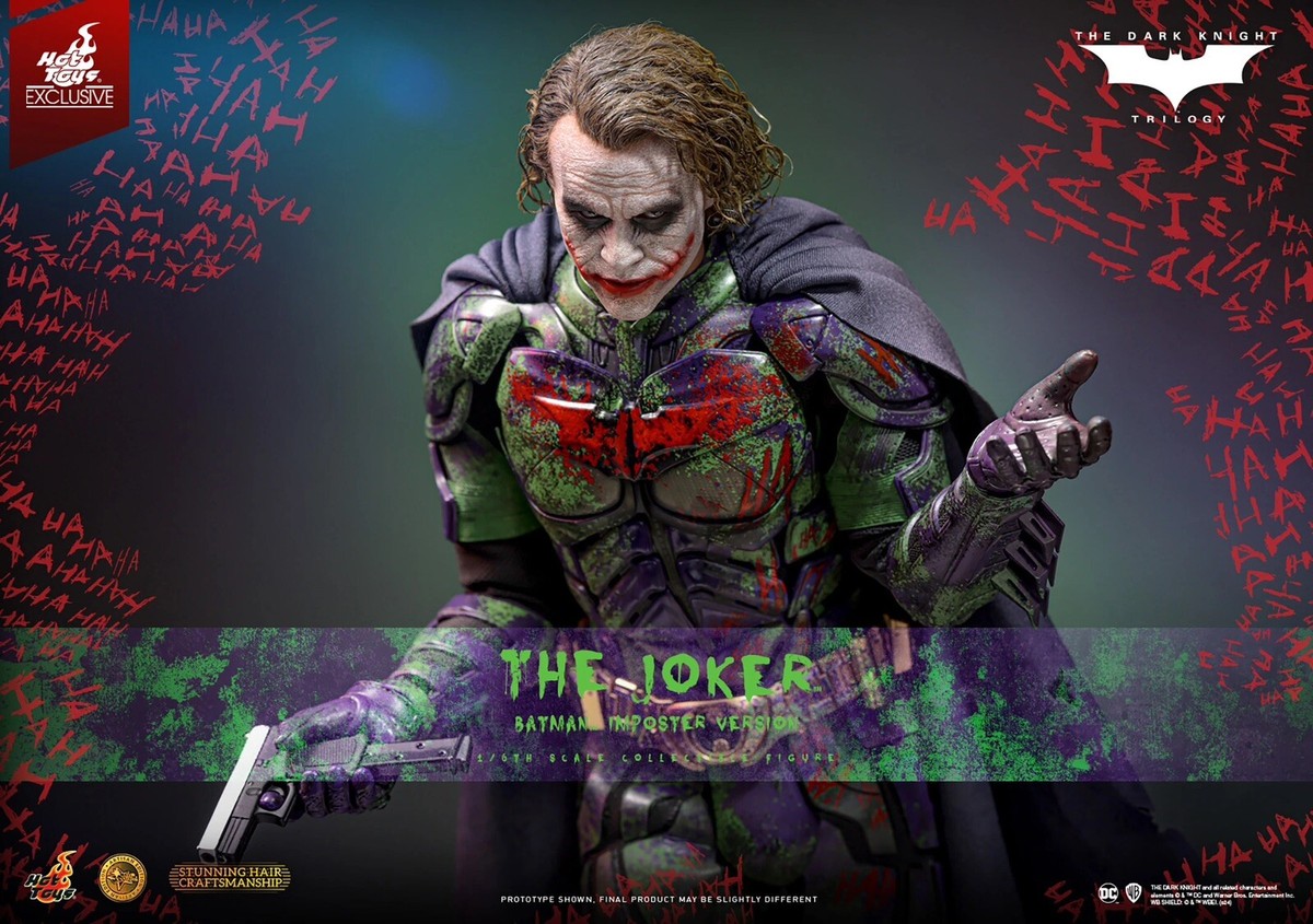 ホットトイズ トゥーフェイスver2.0 HOTTOYS/ホットトイズ MMS081