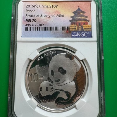 2019-S China Silver Panda NGC MS70 - Image 1 of 3