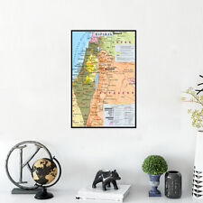 Israel City Map Vinyl Vertical Version Hanging Picture Home Office Decoration