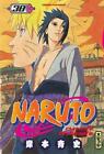 Naruto. 38. Naruto