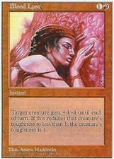 1x Blood Lust NM, English MTG Fifth Edition