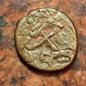 SCARCE AFGHANISTAN COIN - 20MM - 2 CROSSES SWORDS (SEE INFO BELOW) #B5776 - Picture 1 of 3