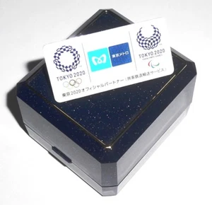2020 Olympic Games Tokyo Tokyo Metro Co. Tokyo 2020 Official Partner PIN & Case - Picture 1 of 4
