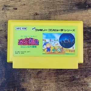 Meikyu No Tatsugin Daimeiru Nintendo Super Famicom Japanese   Game - US SELLER - Picture 1 of 2