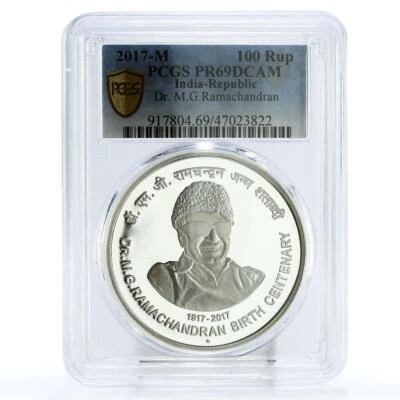 India 100 rupees Birth of Dr M G Ramachandran PR69 PCGS silver coin 2017 - Image 1 of 2