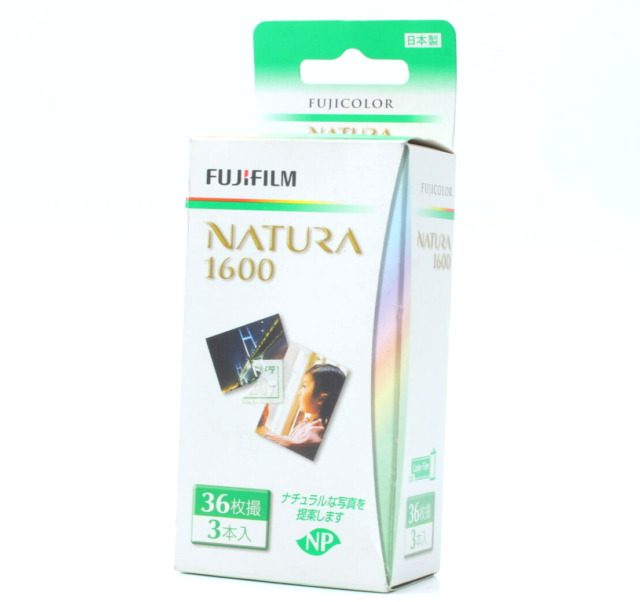 Fujifilm 1600 ISO Camera Film for sale | eBay