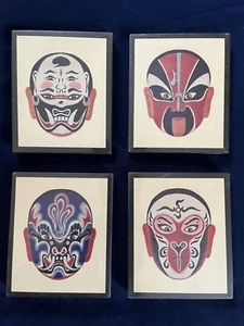 4er Set kleine, gerahmte Pekinger Oper Maskendrucke - Bild 1 von 10