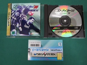 Sega Saturn -- Striker' 96 -- included spine card. *JAPAN GAME!!* SS. 16364 - Picture 1 of 11