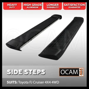 OCAM Aluminium Side Steps For Toyota FJ Cruiser 2011-17 4X4 4WD - Picture 1 of 12