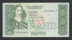 1981 South Africa 10 Rand Note. - Picture 1 of 2