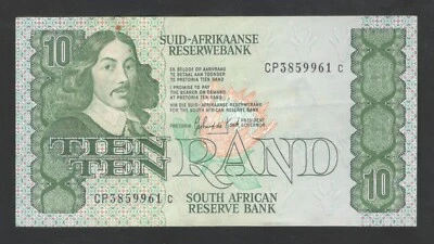 1981 South Africa 10 Rand Note. - Image 1 of 2