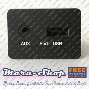 USB/iPod/AUX Audio Input Port Adapter Jack for 14 Kia Sedona/Carnival - Bild 1 von 1