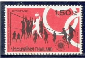 THAILAND 1975 SEAP Games (1) 1.50b - Picture 1 of 2