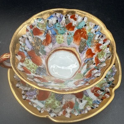 Antique Satsuma Meiji Hand Painted Japanese Aesthetic Style Tea Cup & Saucer - Image 1 of 4