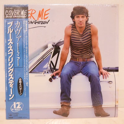 BRUCE SPRINGSTEEN / COVER ME JAPAN ISSUE EP W/OBI, SHRINK - Image 1 of 4