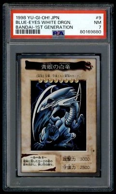 Yu-Gi-Oh Japanese Bandai 009 Blue Eyes White Dragon 9 1998 1st PSA 7 80169880 - Bild 1 von 2