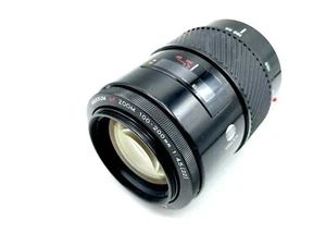 Choice of Minolta 100-200mm, 70-210mm, 75-300mm 80-200mm A-Mount AF Zoom Lens - Picture 1 of 20