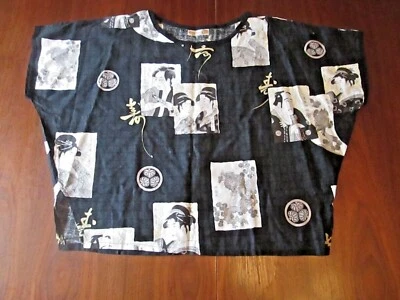 Gráficos samurai vintage sueltos de abdomen hecho en Japón talla grande estilo años 80 Foto 1 de 4