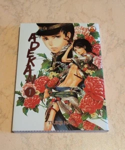 Adekan n.1 Magic Press Manga - Photo 1/4