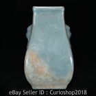 7" Ancient Song Chinese Ru Kiln Porcelain Dynasty Beast ear Vase Bottle