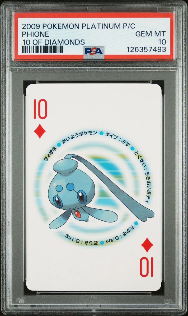 Pokémon TCG Professional Sports Authenticator (PSA) Platinum Grade