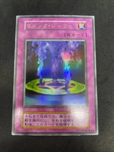 yugioh Magic Jammer Vol.6 ultra No Ref japnese - Picture 1 of 19