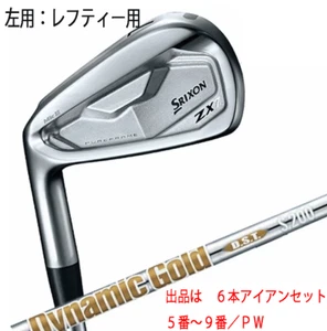 SRIXON ZX7 Mk II Lefty Iron set 5-pw / Dynamic Gold DST S200 - Picture 1 of 9