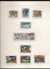 Cile 1979/86 selezione di francobolli sportivi e tematici nuovi integri MNH T81