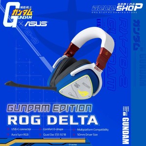 Наушники usb компьютера ASUS - огромный 