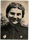 WWII Night witches girl aviation pilot Hero SU Soviet military award photo card