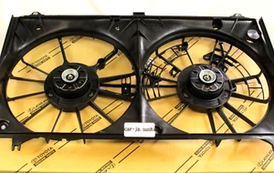 TOYOTA Genuine LEXUS IS F USE20 2URGSE Shroud Sub Assy Fan 16701-38040 - Picture 1 of 10