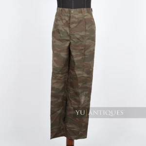 Bosnia Serbia VRS Army Krajina Army Green Tiger Stripe Lizard Pattern Pants - Picture 1 of 11