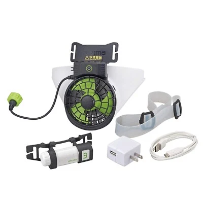 Tajima Cool Fan Fuga Head Full Set FH-BA18SEGW Heatstroke Japan - Image 1 of 4