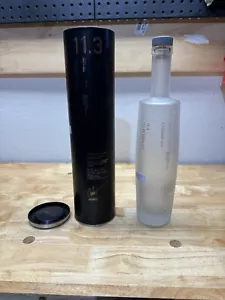 Octomore 11.3 Empty Bottle With Box - Picture 1 of 1