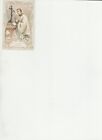 San Luigi Gonzaga holy card rilievo, trapunta ricordo P. Gaetano da Gangi 1936