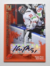 2012-13 KHL Gold Collection Autograph #AVG-A02 Karri Ramo #/50