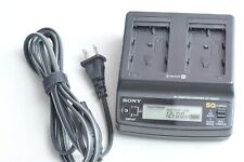 Sony OEM Dual Battery Charger AC-SQ950 For NP-FM50 NP-FM70 NP-QM71 NP-QM91 *EX*