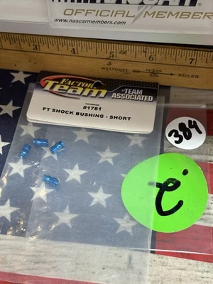 VINTAGE TEAM ASSOCIATED 1781 FT Shock Bushings: Short / Aluminum - Image 1 of 3