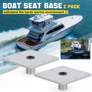 Soporte base pedestal de asiento de barco de alta resistencia montaje en placa base de asiento de barco de 7" x 7" - Imagen 1 de 17